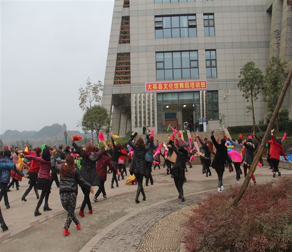 http://www.scc.org.cn/imagesupload/images/2016/1/IMG_1319.JPG